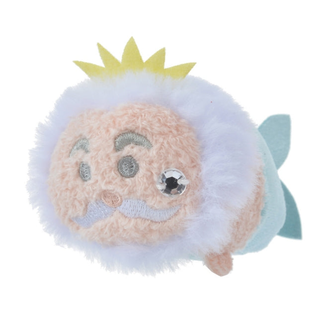 Disney Store - Triton König Mini (S) Pastellfarben Tsum Tsum - Plüschtier