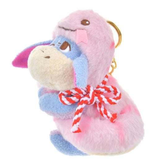 Disney Store - Eeyore Plüsch Schlüsselanhänger - Accessoire