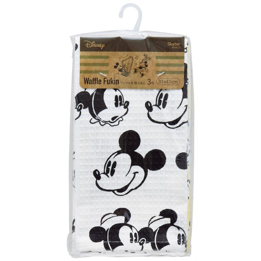 Disney Store - Waffle fabric tea towel set of 3 Mickey Mouse - kitchen accessory