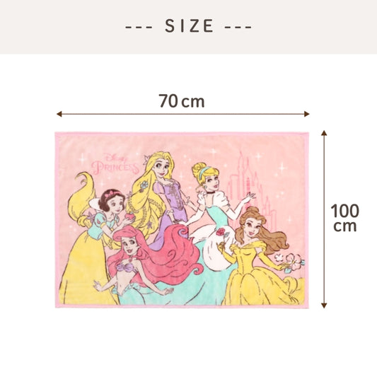 Disney Store - Disney Prinzessin Decke 70×100cm New Year - Decke