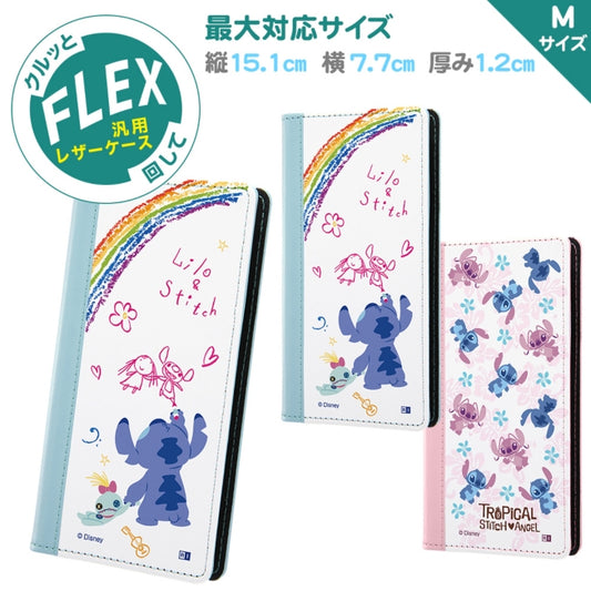 Disney Store Flex Two-Tone Notebook Cover with Disney Characters - Phone Case