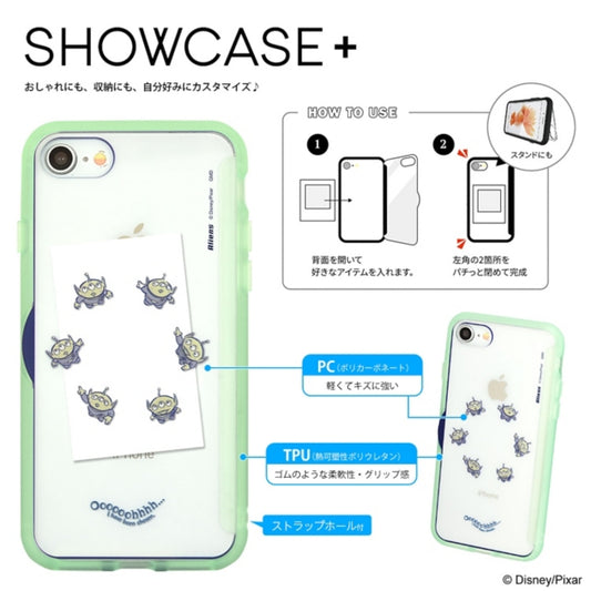 Disney Store - Alien Showcase+ iPhone 7/8/SE (2nd Generation) Compatible Case DN-765D - Phone Case