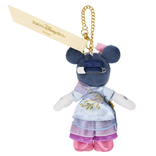 Disney Store - Plüsch-Anstecknadel Minnie - Accessoire