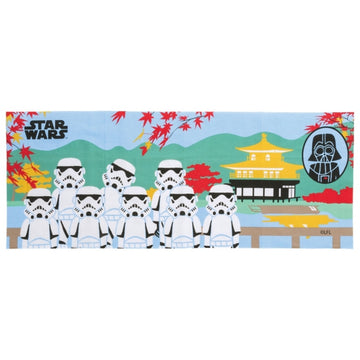 Disney Store Star Wars Autumnal Memories Towel Accessory