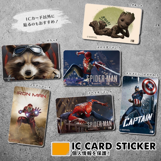 Disney Store Marvel Rocket IC Card Sticker Accessory