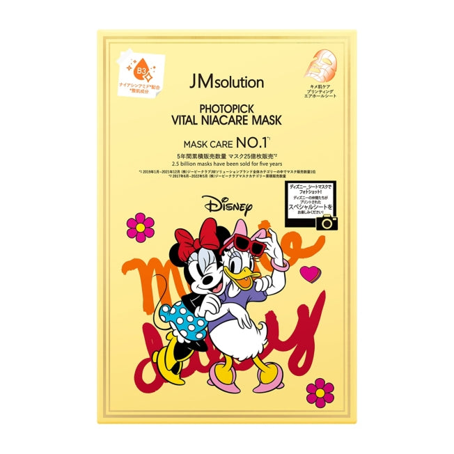 Disney Store - Photopick Vital Niacare Maske - Gesichtsmaske Japan Disney Store