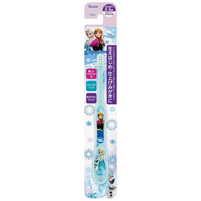 Disney Store - Frozen 0-3 Years Toddler Toothbrush Transfer Type TB4S - Dental Care Product
