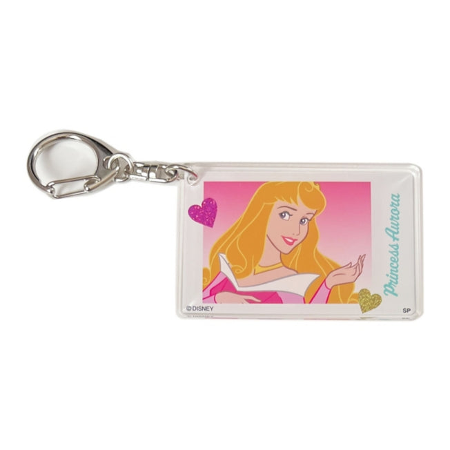 Aurora acrylic keychain