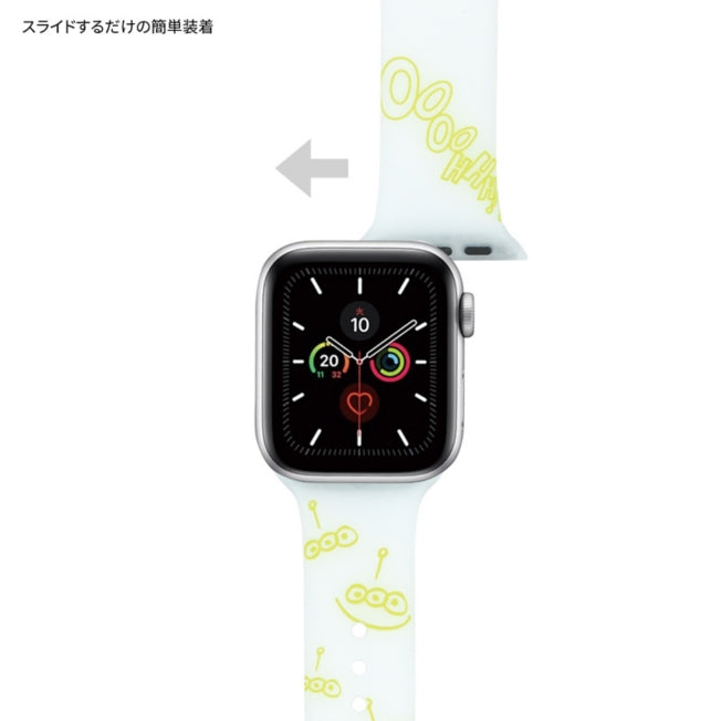 Disney Store - Alien Apple Watch 41/40/38mm Silikonband DNG-94AL - Armband Japan Disney Store