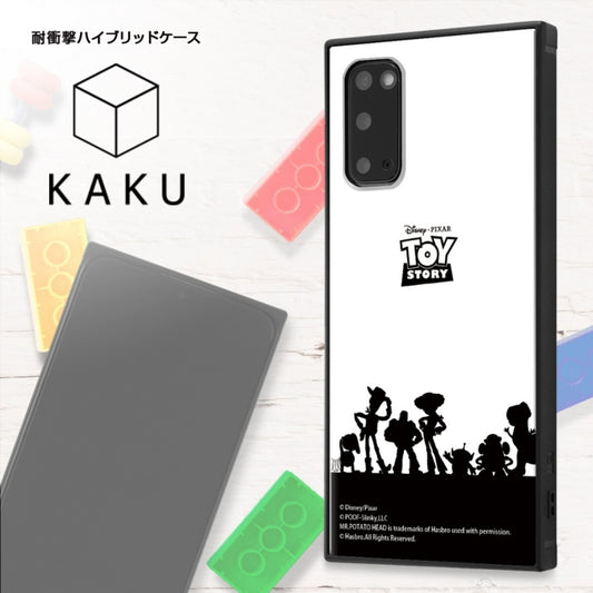 Disney Store - Galaxy S20 5G / 'Disney Pixar Characters' / Shockproof Hybrid Case KAKU / 'Toy Story' _24【Order Production】 - Mobile Phone Case