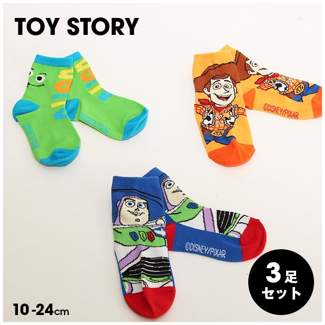 Disney Store - Disney Charakter Socken Set 7090 Toy Story - Socken Set