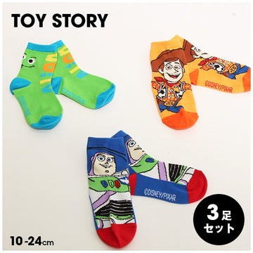 Disney Store - Disney Charakter Socken Set 7090 Toy Story - Socken Set