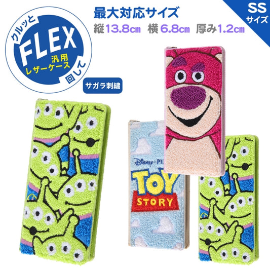 Disney Store - Disney Pixar Characters Universal Flip Case FLEX SS Size Sagara Embroidery - Smartphone Accessories