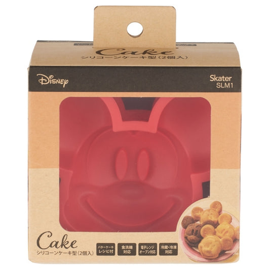 Disney Store Silicone Mickey Mouse Cake Mold Kitchen Accessories