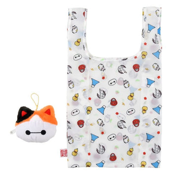 Disney Store - Baymax Einkaufstasche mit Tasche Eco-Tasche - Einkaufstasche