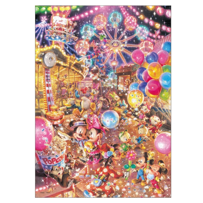 Disney Store - Mickey & Friends Weltkleinstes 1000-Teile-Puzzle "Twilight Park" - Puzzle