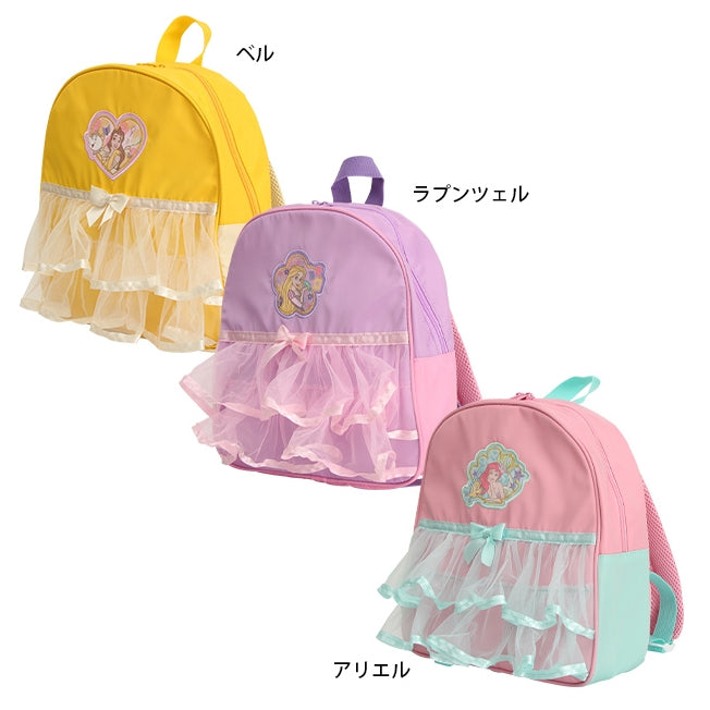 Disney Store - Ariel Disney Prinzessin Rucksack 7143 - Rucksack Japan Disney Store