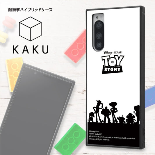 Disney Store - Xperia 5 / 'Disney Pixar Characters' / Shockproof Hybrid Case KAKU / 'Toy Story' - Mobile Phone Case