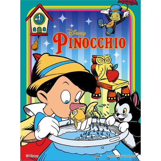 Disney Store - Pinocchio Puzzle Petit Paris (aus Kunststoff, transparente Teile) 150 Teile Disney Classics - Pinocchio - 7,6x10,2cm Mini Staffelei enthalten