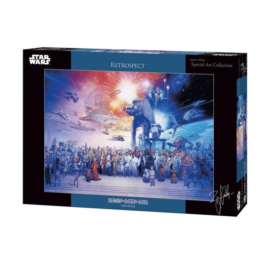 Disney Store - Star Wars Stained Art Puzzle 1000 Teile "Retrospect" - Puzzle