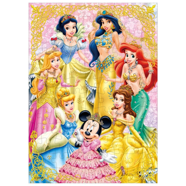 Prinzessin Hologramm 108-teiliges Puzzle