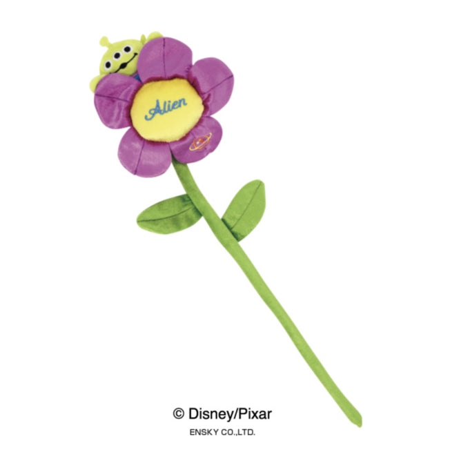 Disney Store - Twistblume Alien - Haarschmuck