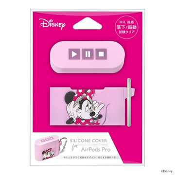 Disney Store - Minnie Mouse AirPods Pro Silicone Charging Case - Accessories