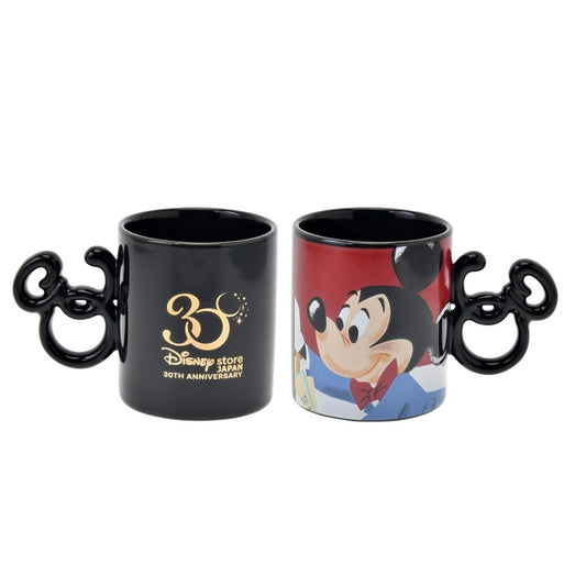 Store - Mickey Mug - Cup