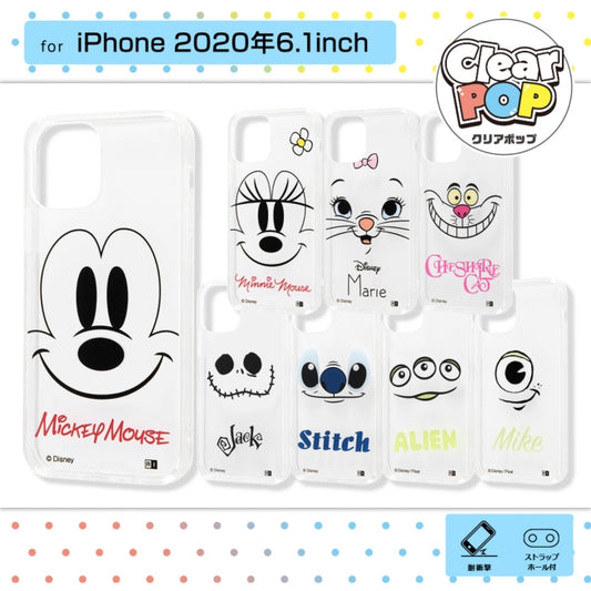 Disney Store - iPhone 12 / 12 Pro 'Disney-Pixar Character' / Hybrid Case Clear Pop - Phone Case