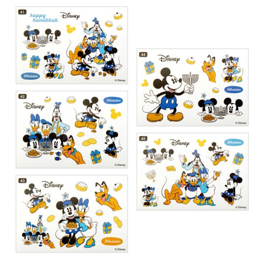 Disney Store - SELECTION PFLEGENDE BIFICARE MASKE (Bifida Fermentation) - Gesichtsmaske Japan Disney Store