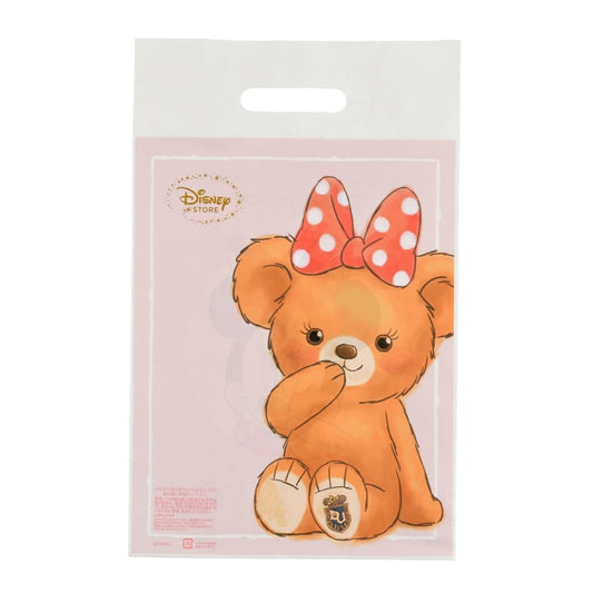 Disney Store - Minnie & Prin Einkaufstasche Pink (S) - Einkaufstasche