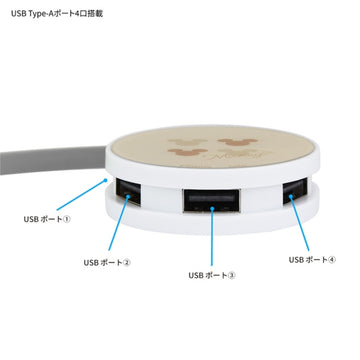 Disney Store - Mickey Mouse One-Point Round USB Hub - Electronics Accessories