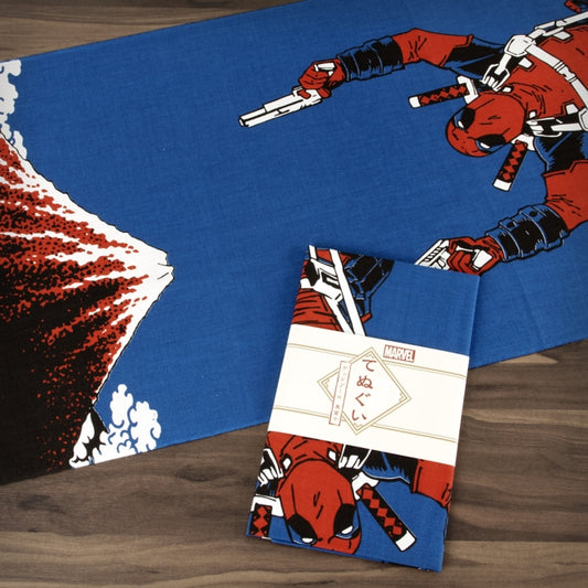 Disney Store Marvel Deadpool Black Fuji Towel