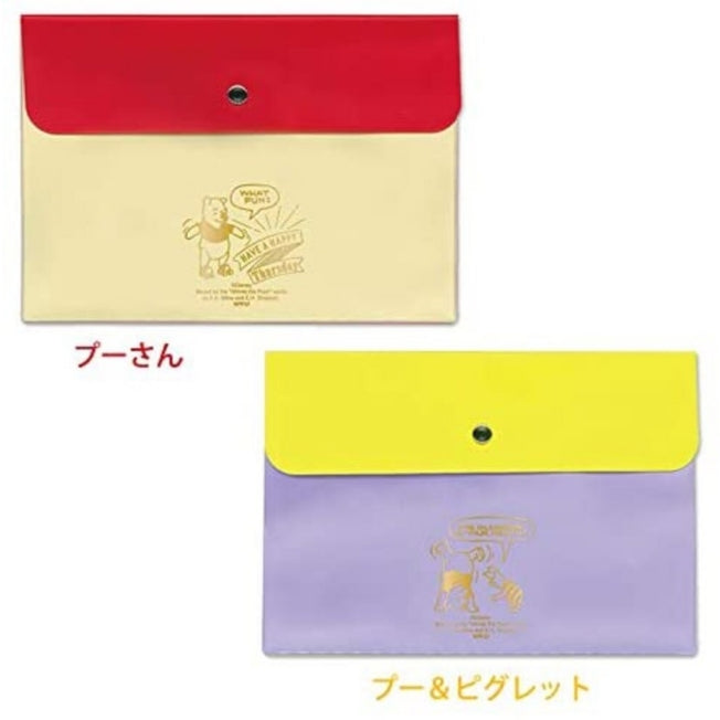 Disney Store - Winnie the Pooh zweifarbige Umschlagtasche (Pooh & Piglet) - Schreibwaren. Japan Disney Store