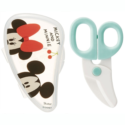 Disney Store - Mickey & Minnie/Petit Friends Baby Food Cutter BFC1 - Küchenutensilie