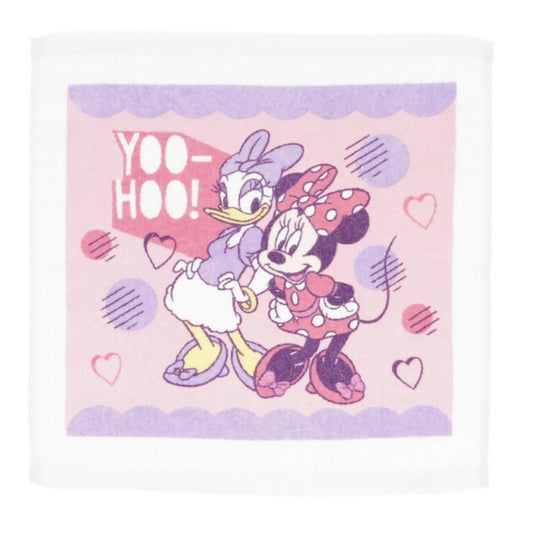 Minnie Mouse Towel Set of 2 Frill Style