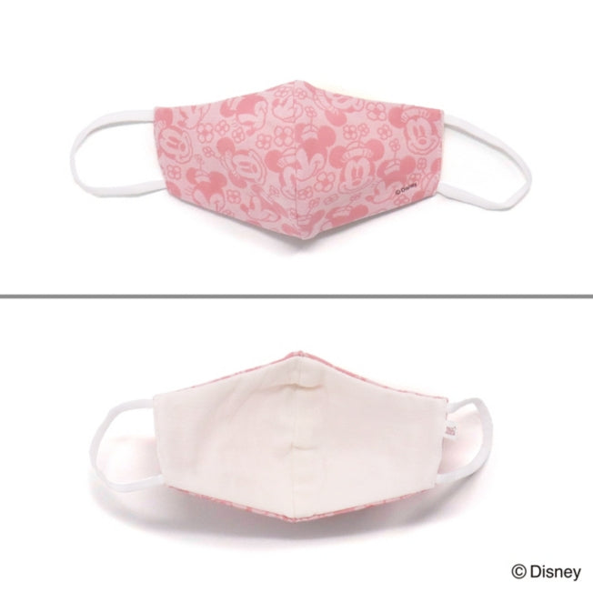 Disney Store - Gaze Maske mit Schutzfilter Minnie - Gesichtsmaske Japan Disney Store