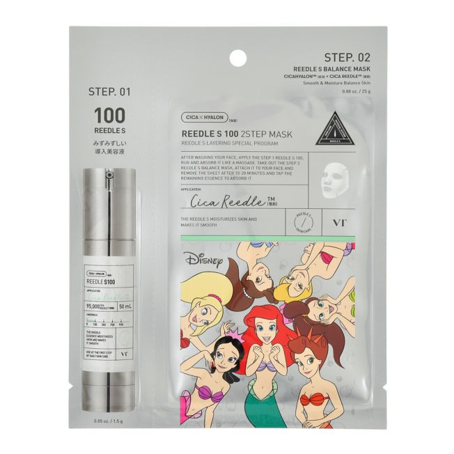 Disney Store - VT Cosmetics Die kleine Meerjungfrau Gesichtsmaske Riedel S 100 2-Schritt-Maske - Hautpflegeprodukt