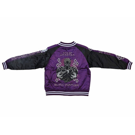 Disney Store - Black Panther Sukajan (L) King Black - Jacke