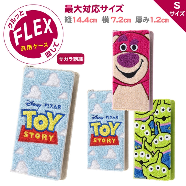 Disney Store - Disney Pixar Characters - Phone Case - Flex S Size