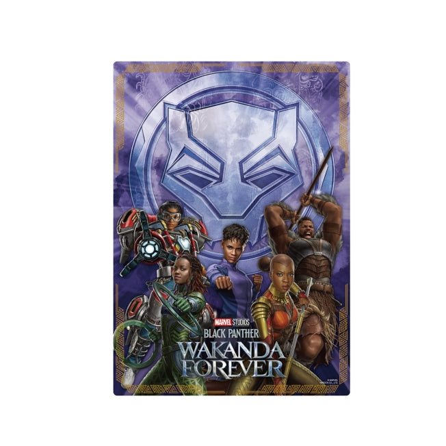 Disney Store - Black Panther/Wakanda Forever Desk Pad - Office Accessories