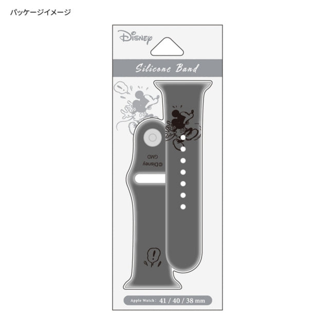 Disney Store - Mickey Mouse Apple Watch 41/40/38mm Silikonband DNG-94MK - Zubehör Japan Disney Store