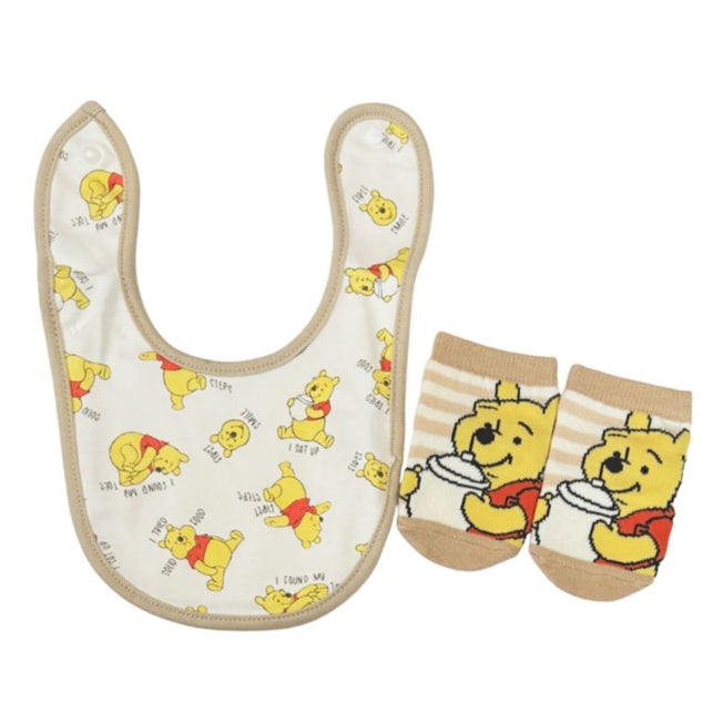 Disney Store - Disney Baby-Set mit Winnie the Pooh - Babyausstattung