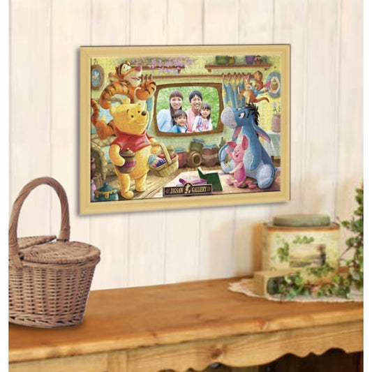 Disney Store - Winnie the Pooh puzzle with space for photos - puzzle