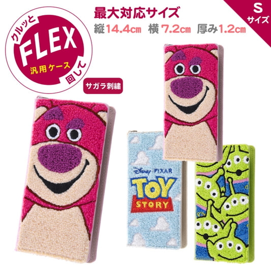 Disney Store - Disney Pixar Characters - Cell Phone Case - Flex S Size - Lotso Toy Story Embroidery