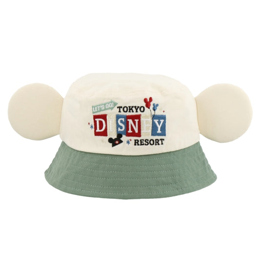 Disney Store - Baby Hat 50cm with Mickey Mouse and Friends - Accessory