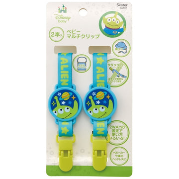 Disney Store - Baby Multiclip [2er Pack] Alien BMC1 - Babyzubehör