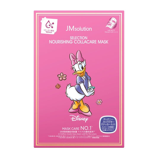 Disney Store - SELECTION NOURISHING COLLACARE MASK(ｺﾗｰｹﾞﾝ) - Gesichtsmaske Japan Disney Store