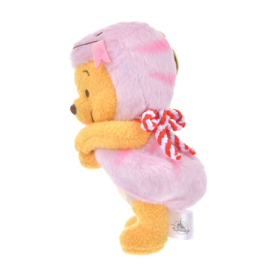 Disney Store - Winnie the Pooh Plüsch Schlüsselanhänger - Accessoire