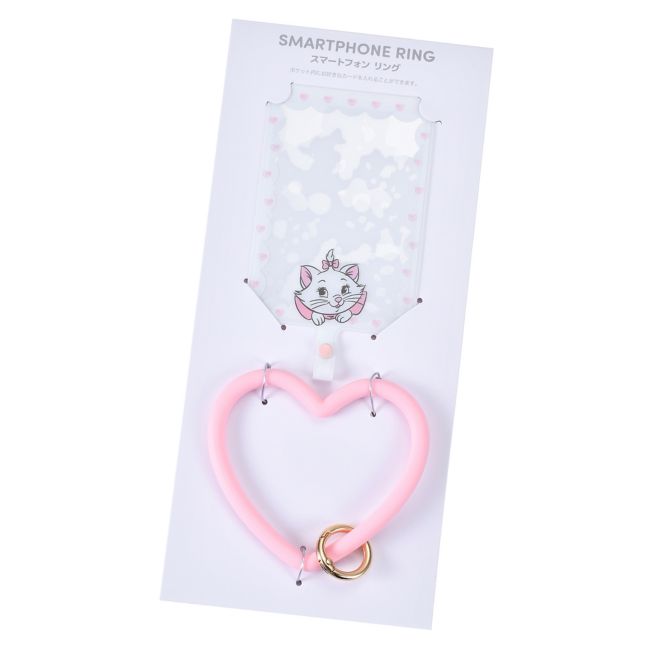 Disney Store - Marie Fashionable Cat Card Holder Strap Set for Smartphones - Accessory